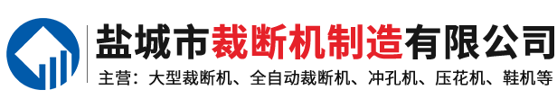 深圳市金環(huán)宇電線電纜有限公司